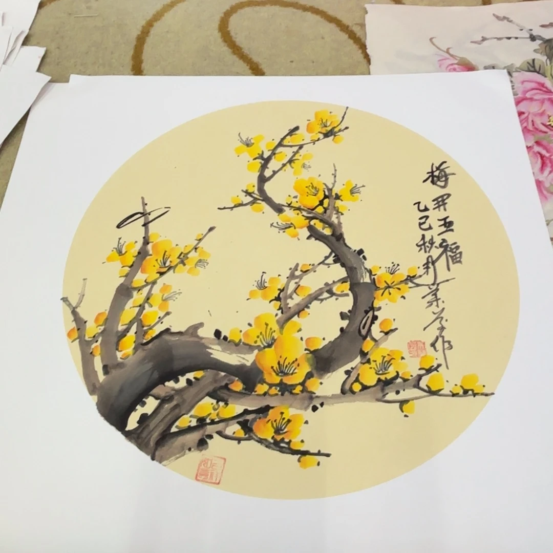 国画国画吴兰芬老师作品刘