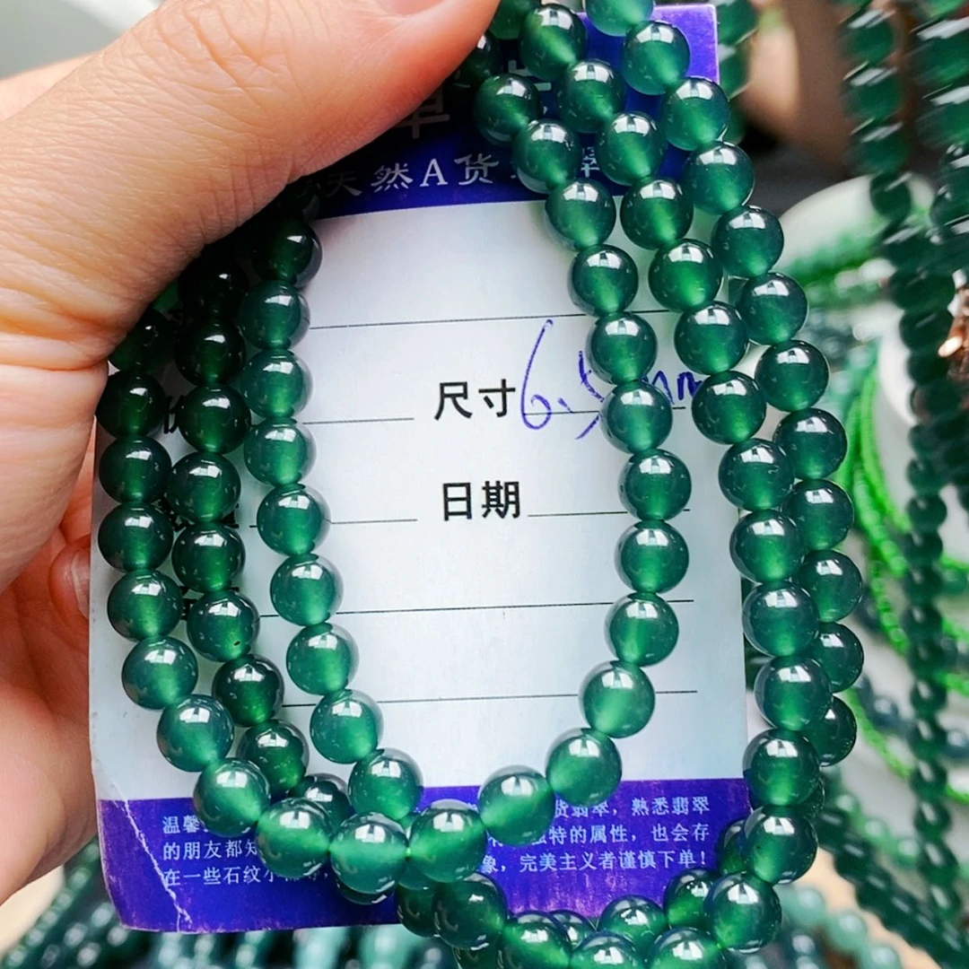 【闪购商品】未镶嵌手链翡翠翡翠