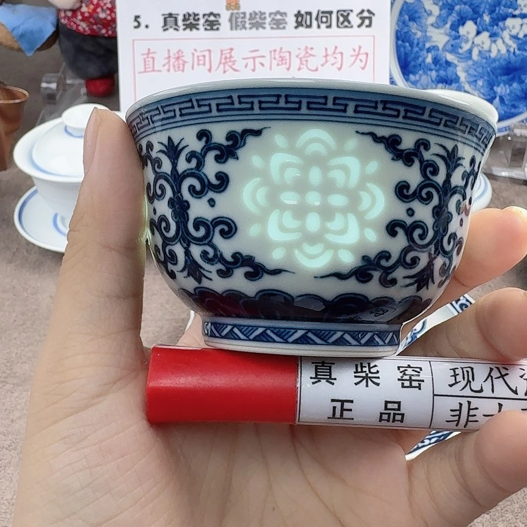 陶瓷艺术设计中心
