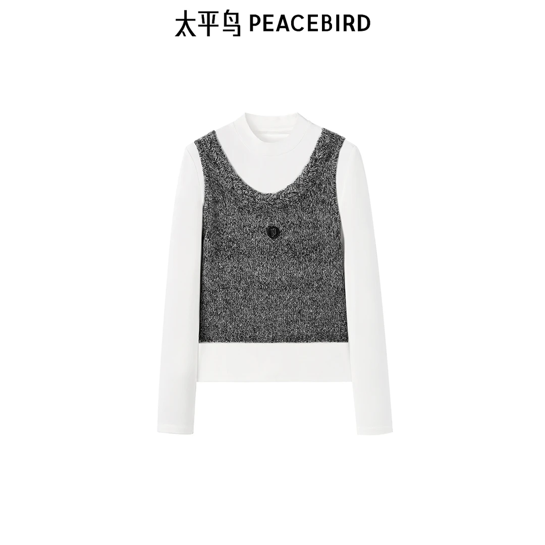 【赵老板专属】太平鸟prince联名冬季新款两件套打底衫A3CPE4296