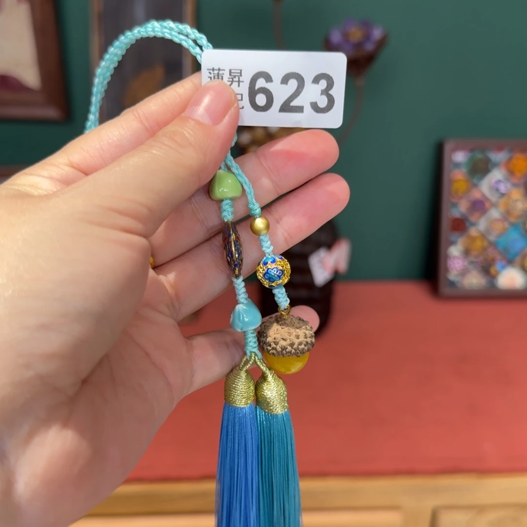 天***姥核桃木/黑胡桃（胡桃木）623