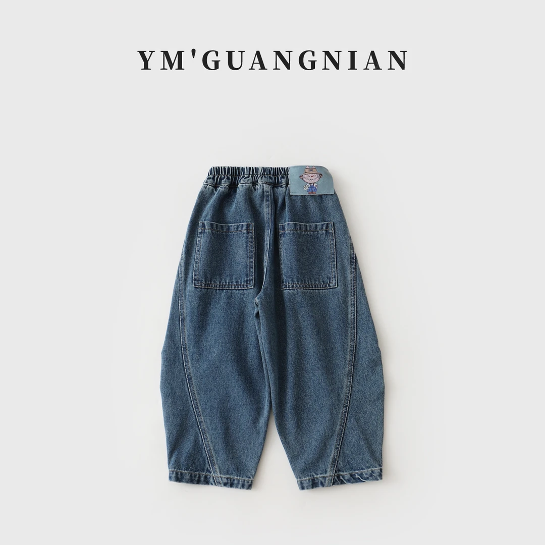 【幼棉光年】秋款男童百搭休闲裤儿童韩版洋气宽松牛仔裤6211257