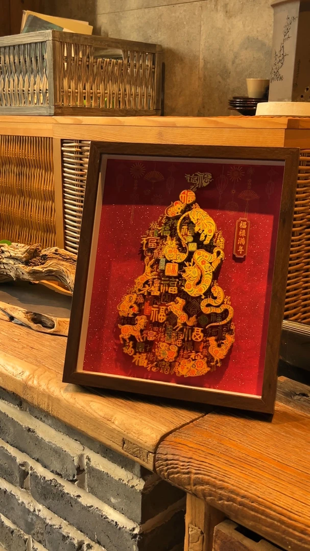 十二生肖福禄葫芦摆件非遗手工艺品纸艺文创开业礼物中国风礼品