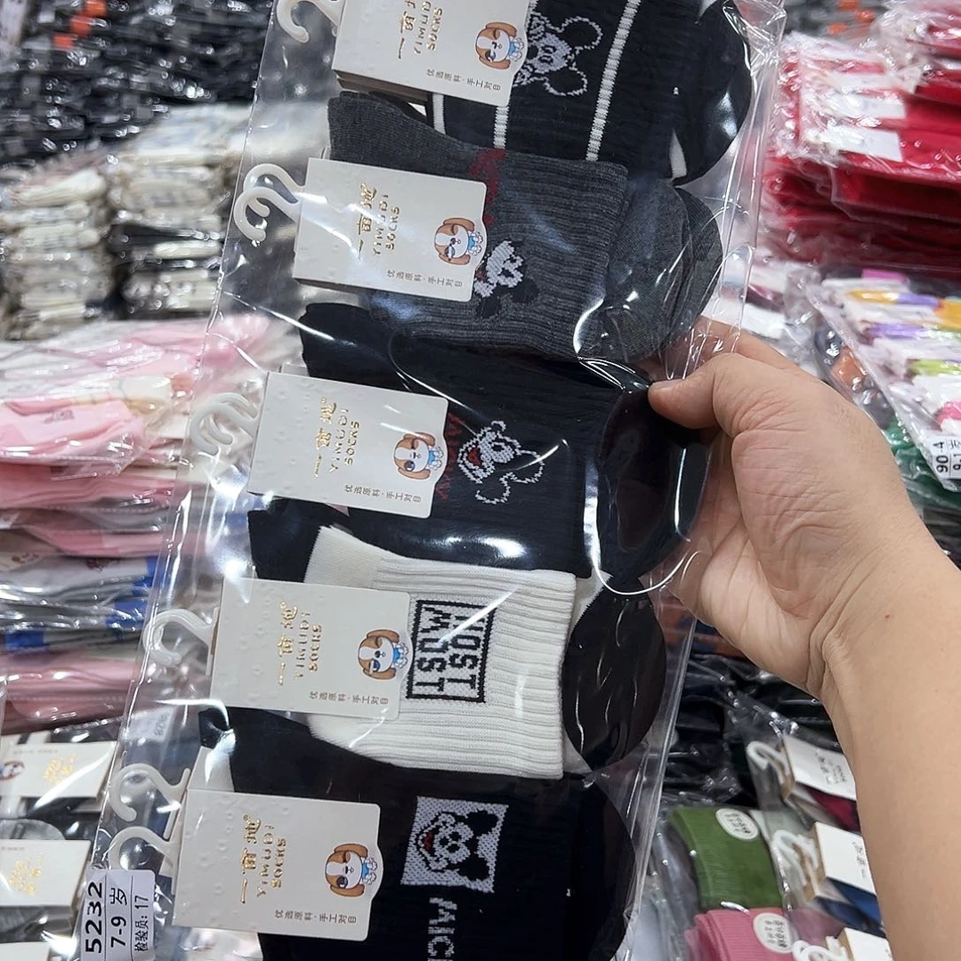 棉七到九岁米奇图案一包10双纯棉