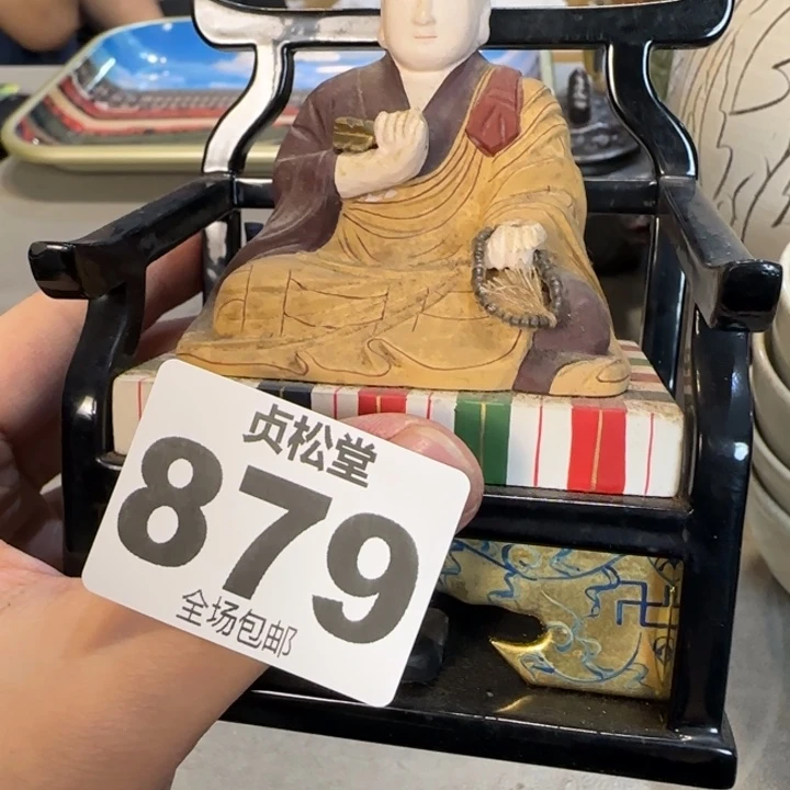 @***X健健康康平平安安