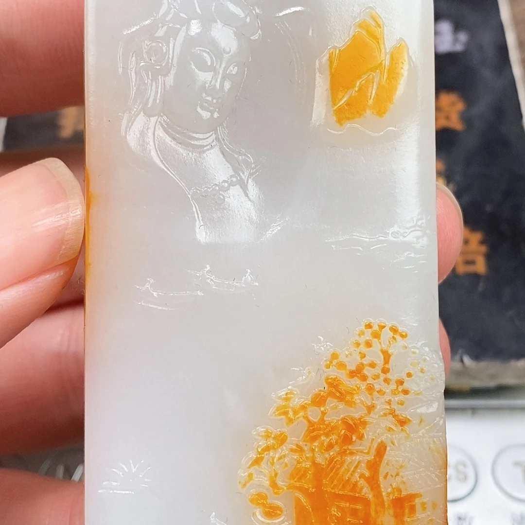 和田玉挂件未镶嵌