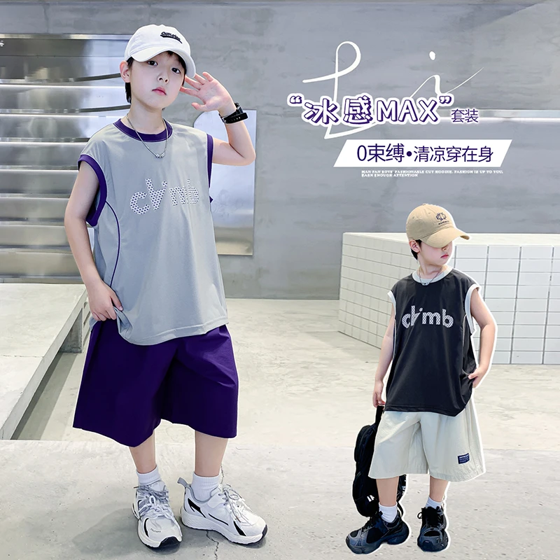 【130-180】男童夏季新款宽松休闲背心套装&SF8626背心套装