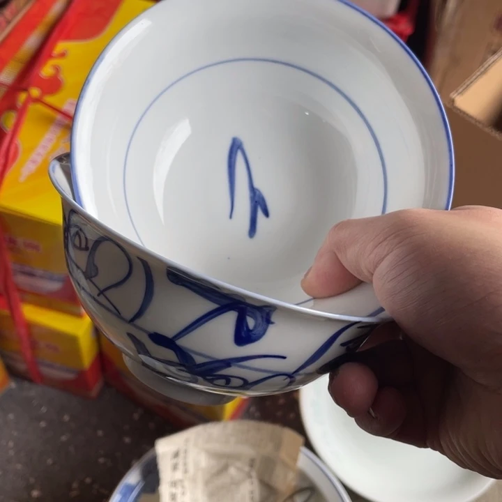 景德镇陶瓷艺术品