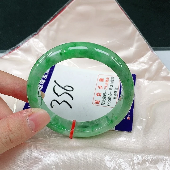 未镶嵌手镯翡翠翡翠手镯