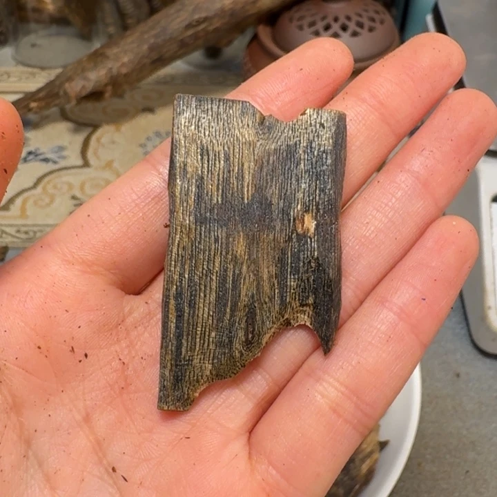 视***o沉香碎屑沉香海南棋楠红棋高端老块料6.5克