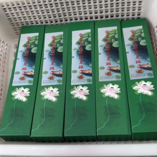 紫砂我8888888888888