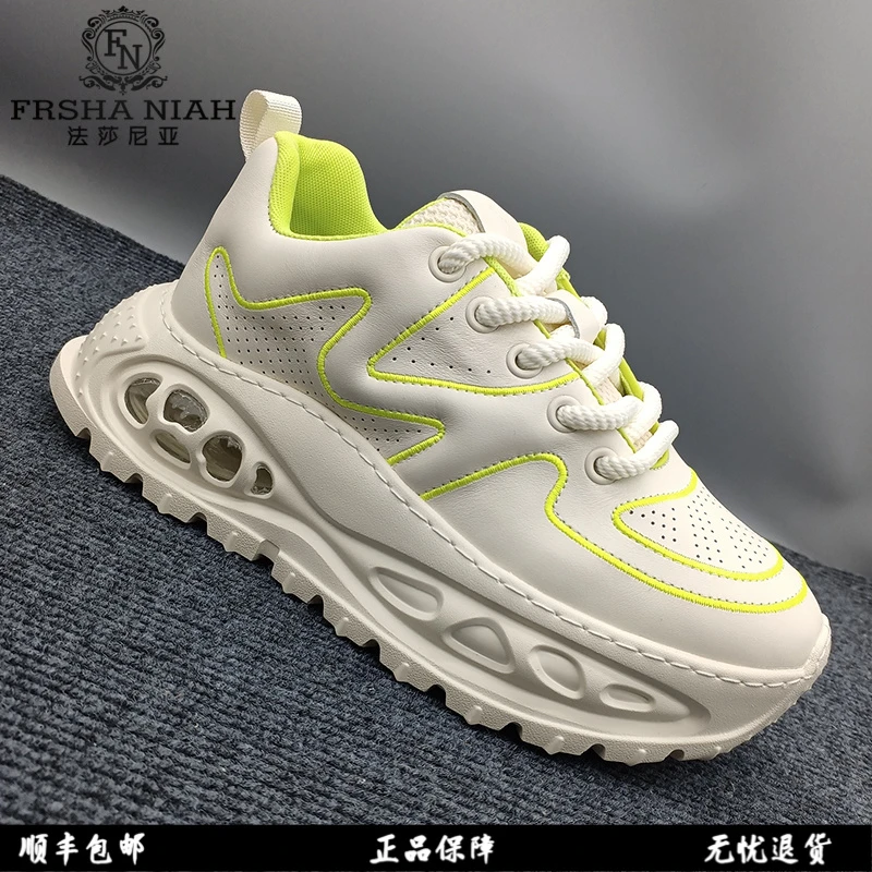法莎尼亚百搭舒适老爹鞋男款爆款2025秋季新款系带时尚休闲运动鞋