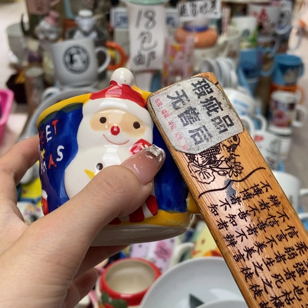 摆件可**呈陶瓷哈哈哈哈哈
