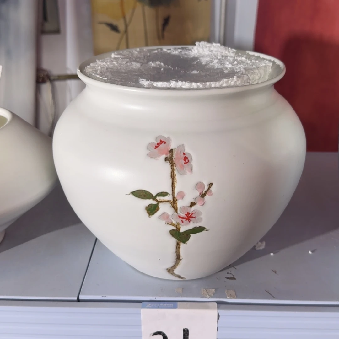 @*你是谁了啊我的手机没
