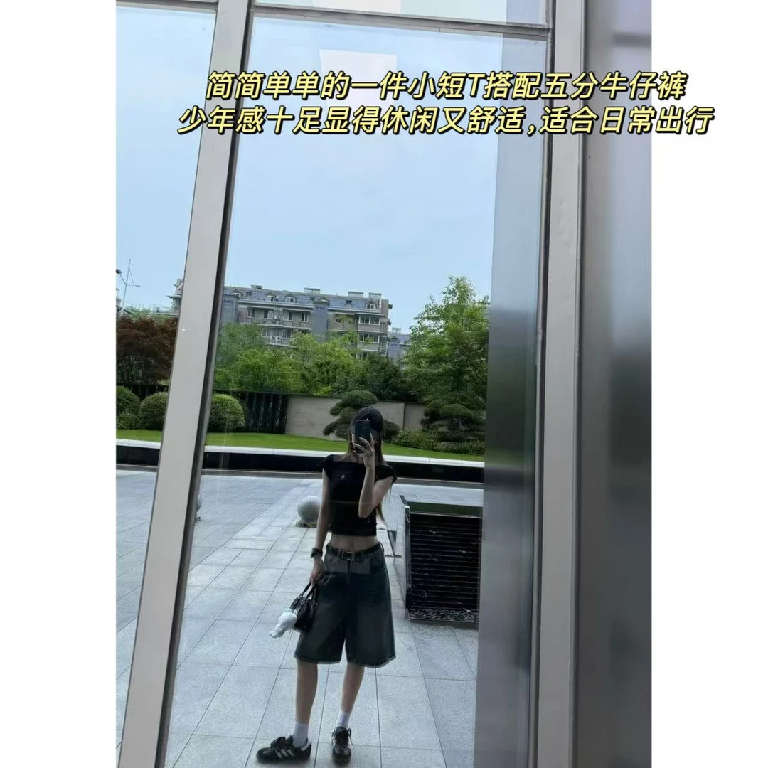 徐秋阳2  五分牛仔 夏季新款百搭时尚休闲休闲显瘦牛仔裤MC0079