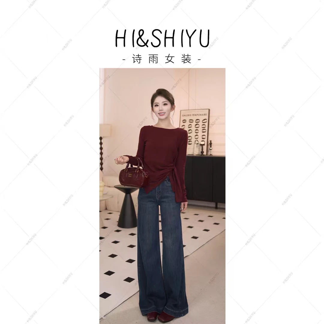 HISHIYU  2025秋季新款复古直筒牛仔裤7218