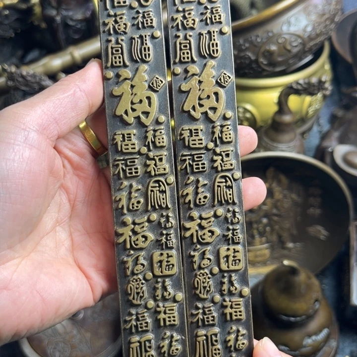 铜器666666666666666
