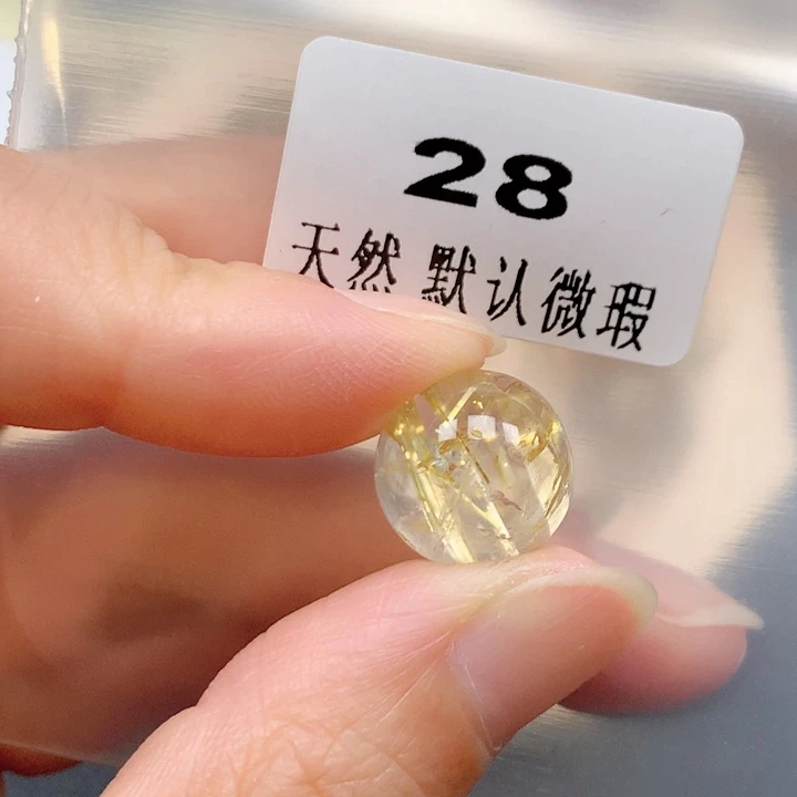 用***7未镶嵌吊坠(不含链)水晶