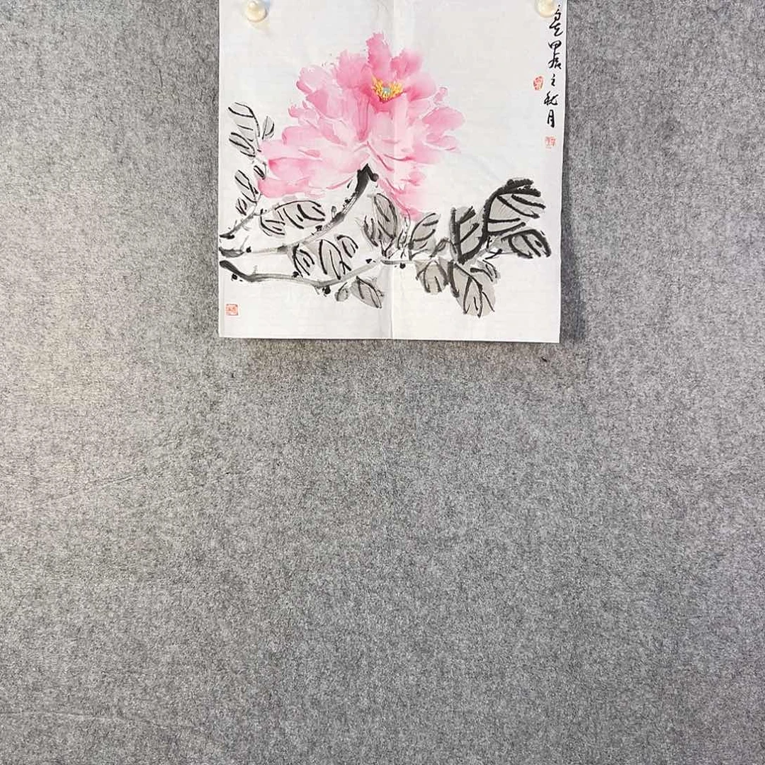 国画151 牡丹等植物资源优势显著