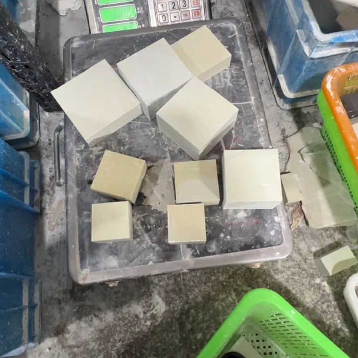 阿***九青田石新矿印石如图