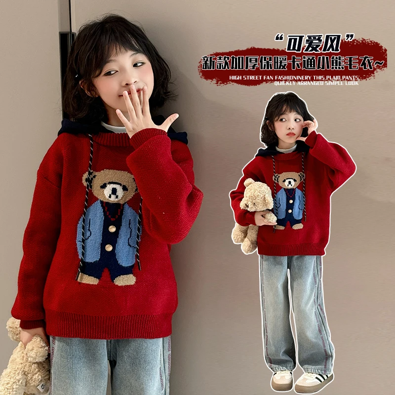女童红色毛衣带帽秋冬款2025蛇年新款儿童本命年上衣大童加厚打底