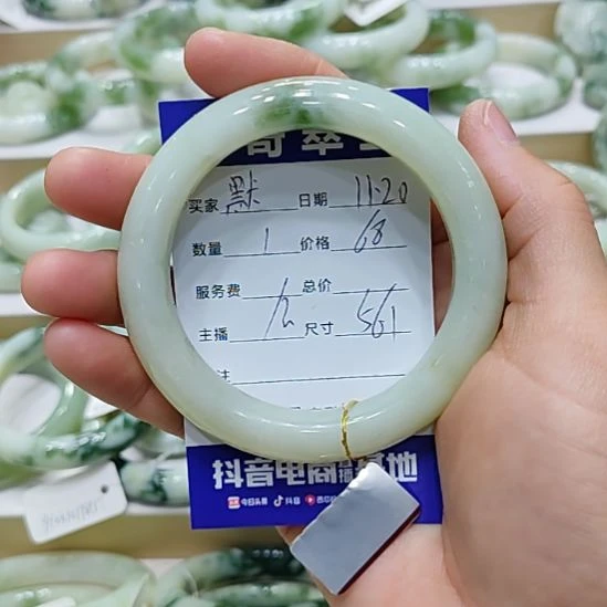 默***ლ透闪石-蛇纹石玉未镶嵌手镯