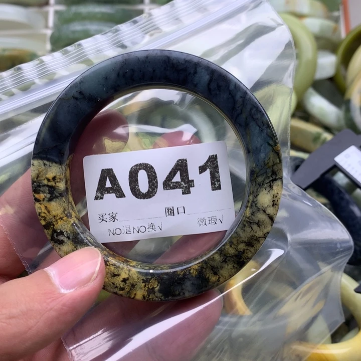 迎****蛇纹石玉未镶嵌手镯