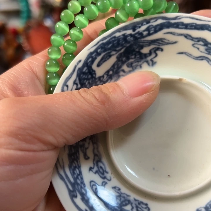 20创意好物分享活动