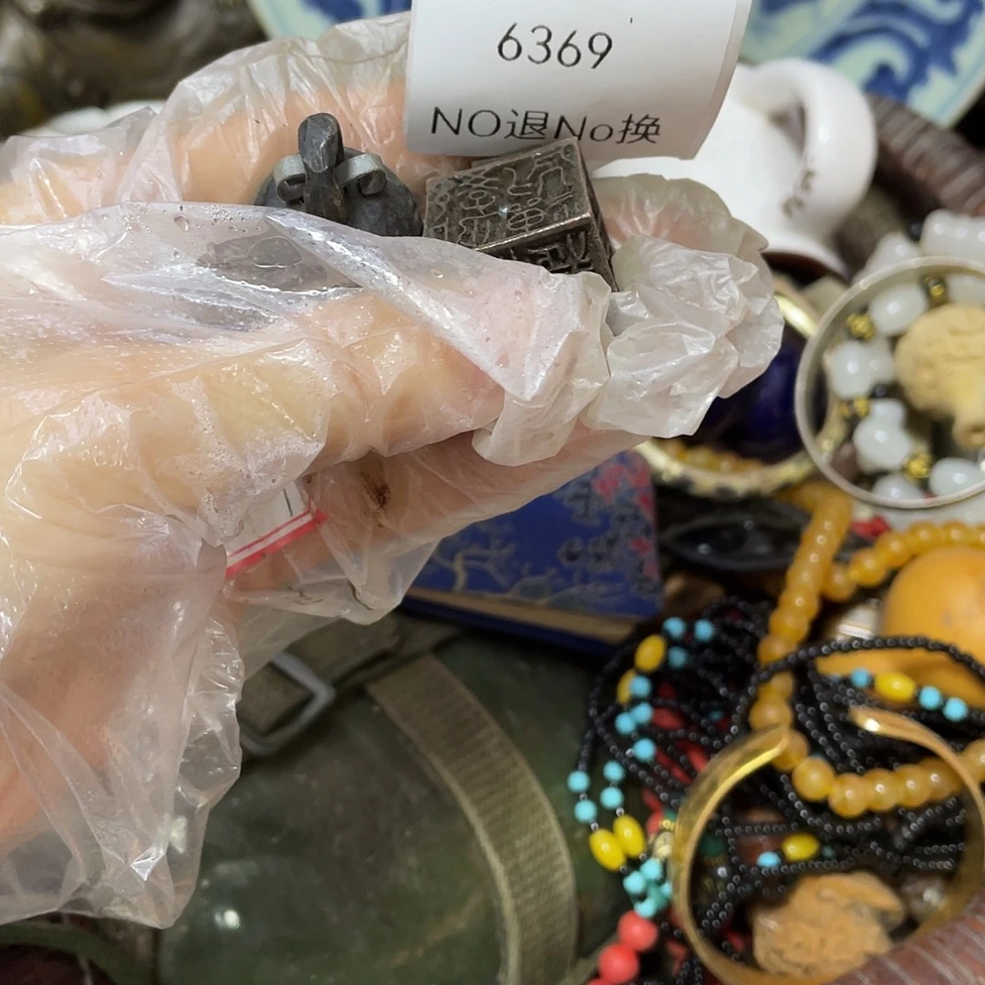 淡***然瓷片6369号工艺品