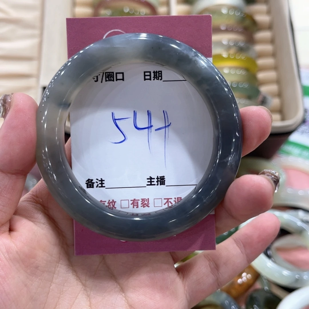 岫玉未镶嵌手镯手镯