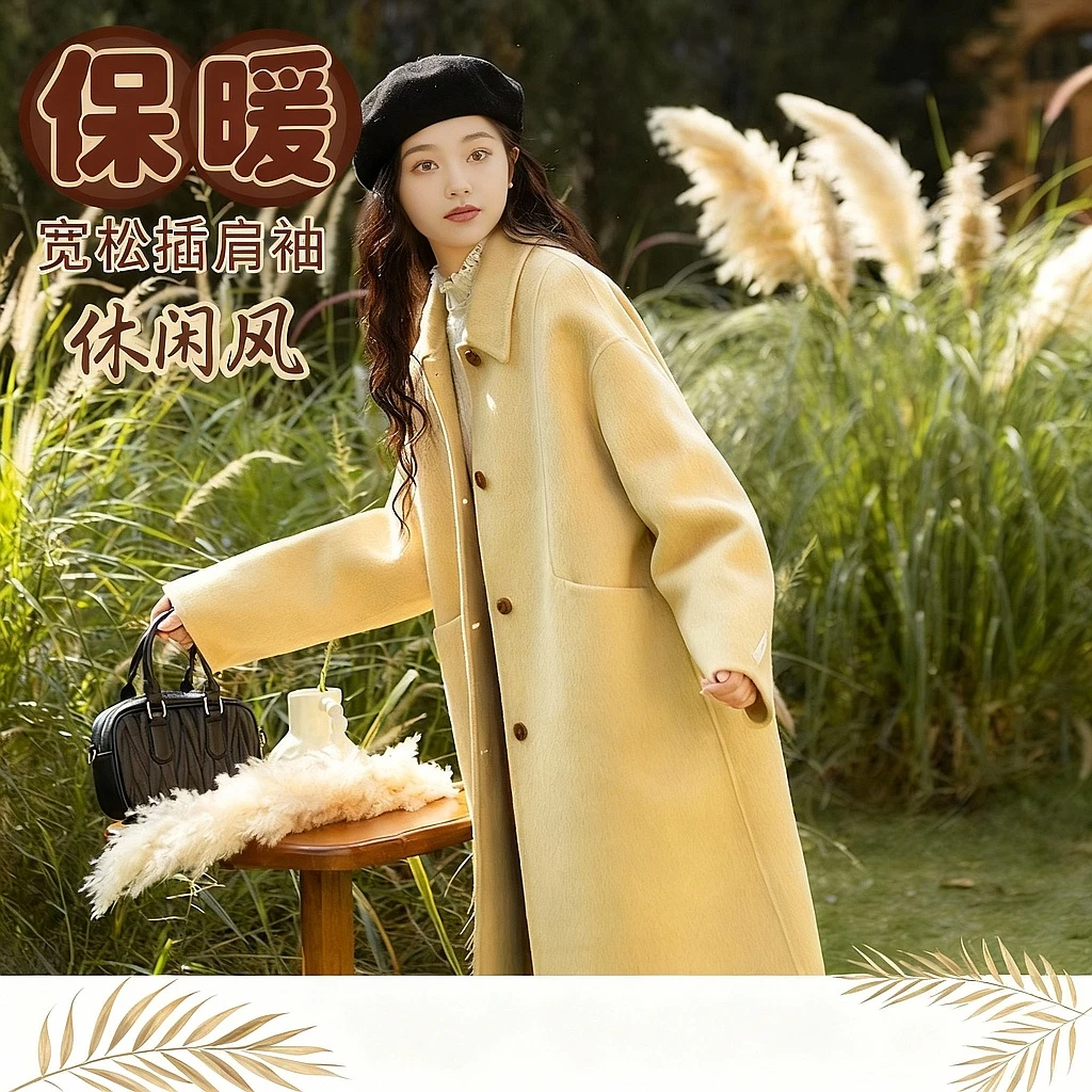 爆款娃娃领双面毛呢大衣女2025秋冬新款韩版加厚中长款呢外套