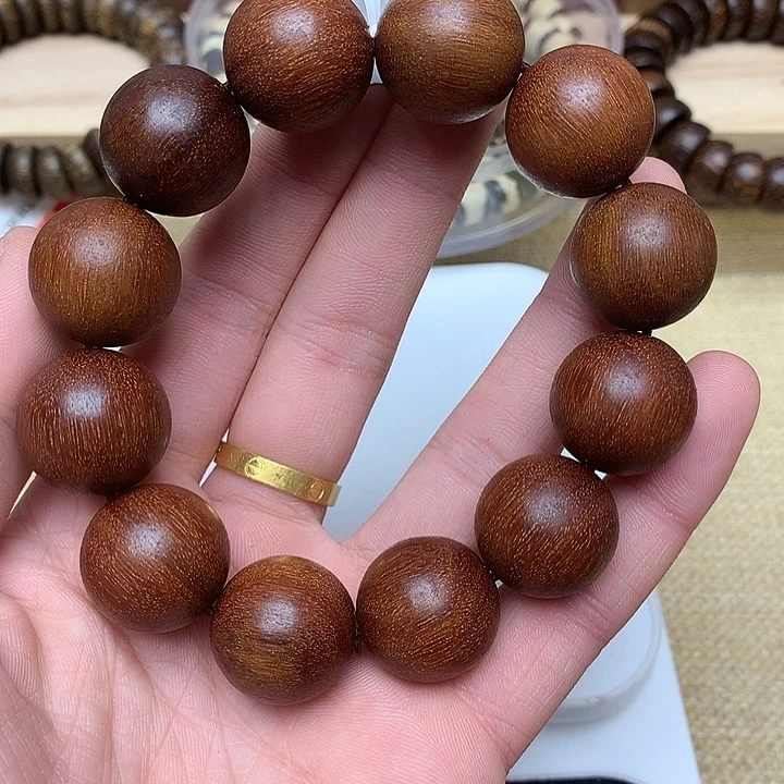 沉香碎屑沉香玉化红奇131