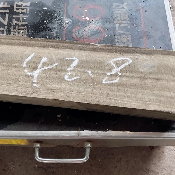 楠木没**料我想去找她