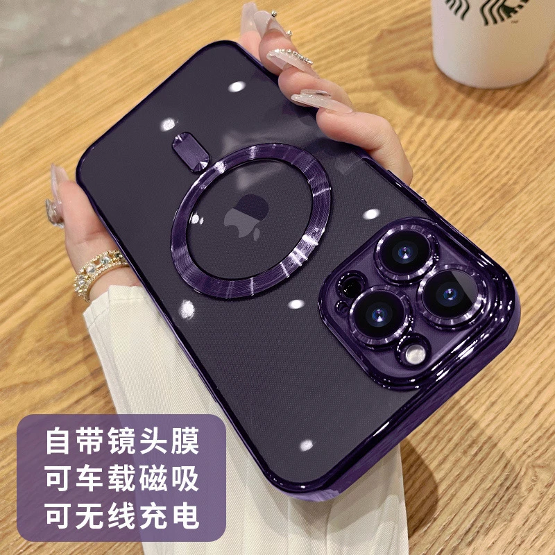 电镀磁吸软壳全包适用于苹果13pro至16promax多色可选防摔