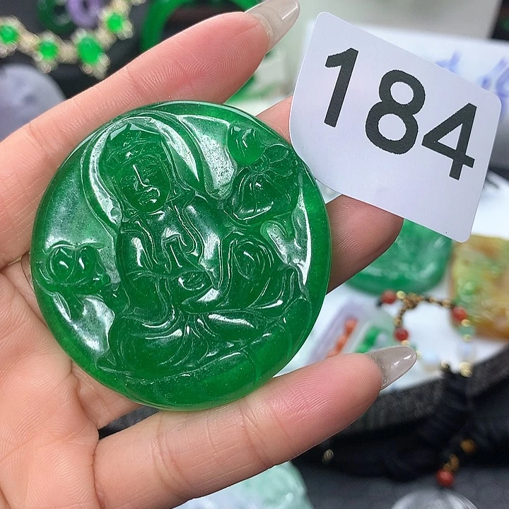 翡翠吊坠(赠链)未镶嵌