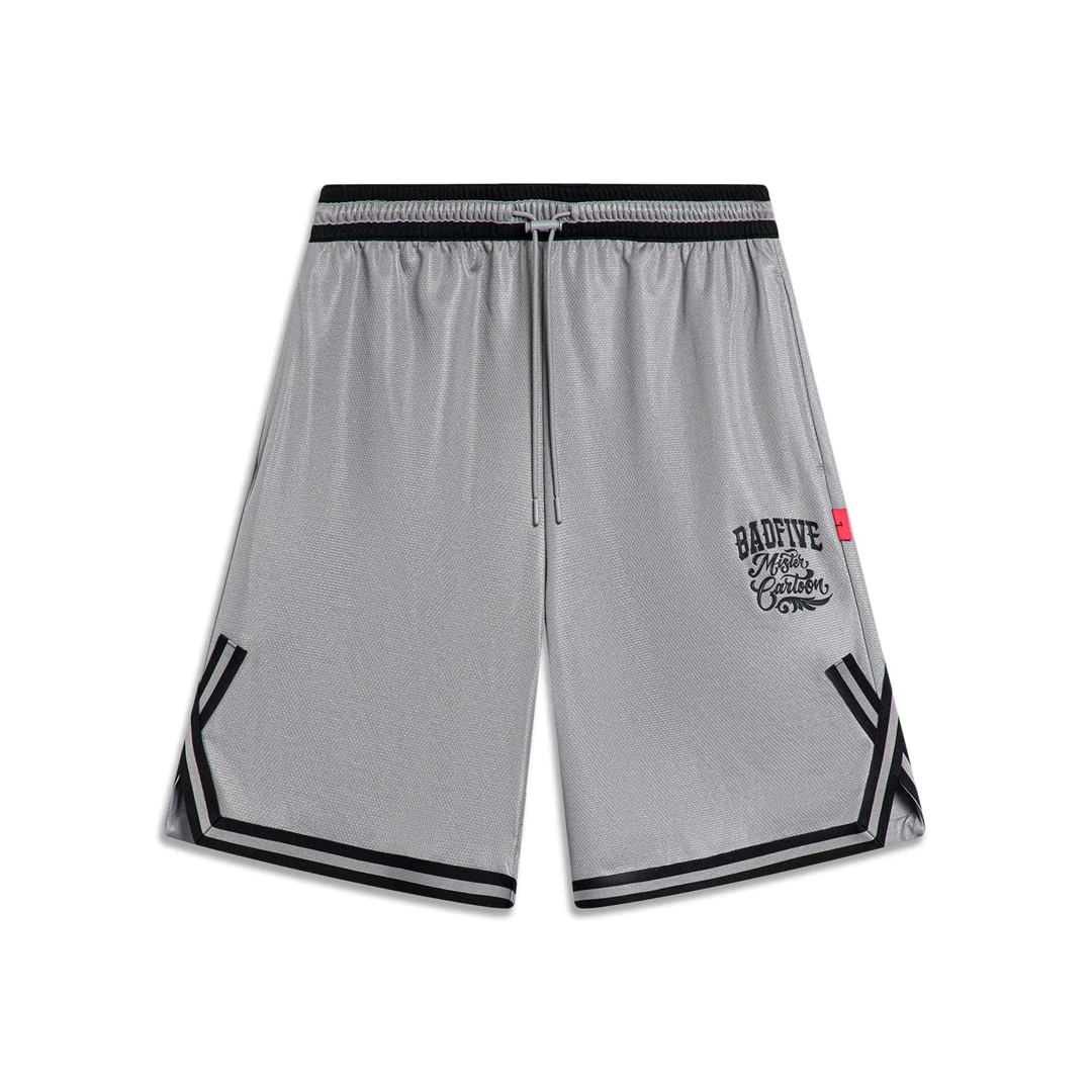 (直播）李宁篮球短裤男子夏季反伍兵不厌诈透气速干运动AAPT033