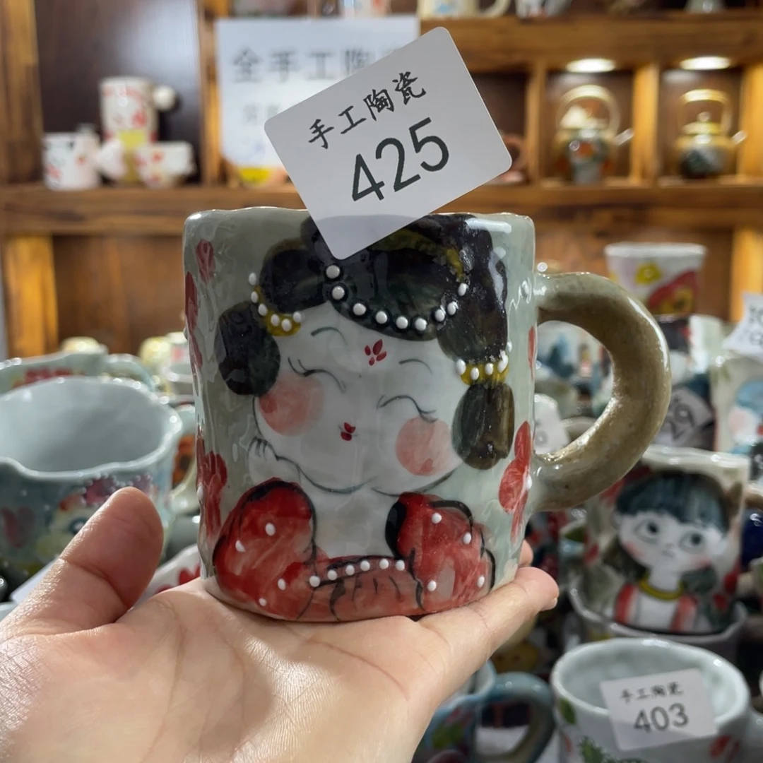 景德镇手工陶瓷咖啡杯425