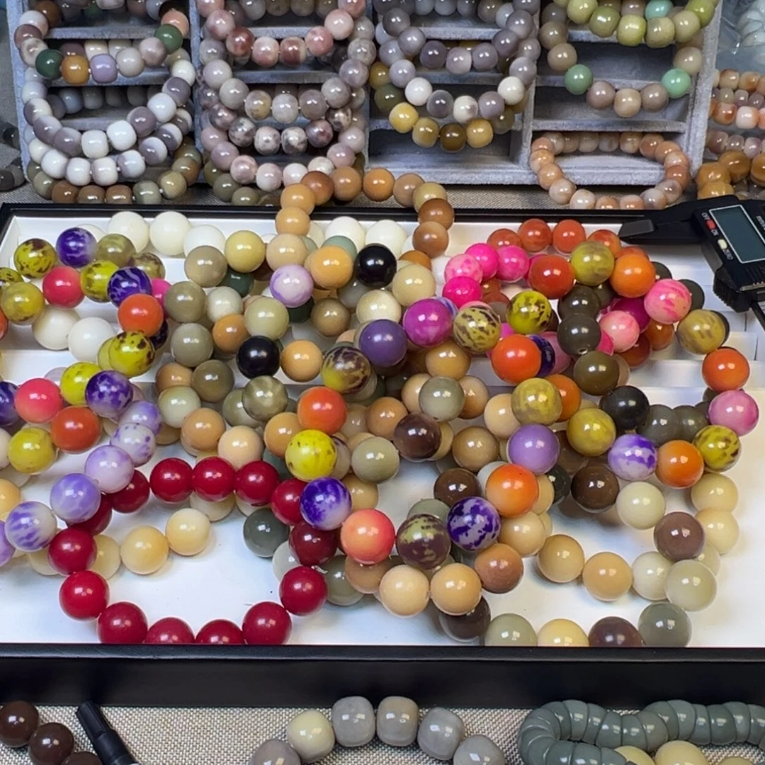 菩提根/象牙果手串瑕疵款19.9出亏清不退换需要可选不选随机发