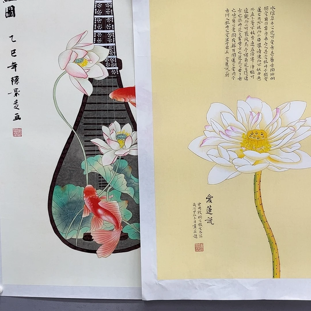 用***2国画2162链接链接链接链接