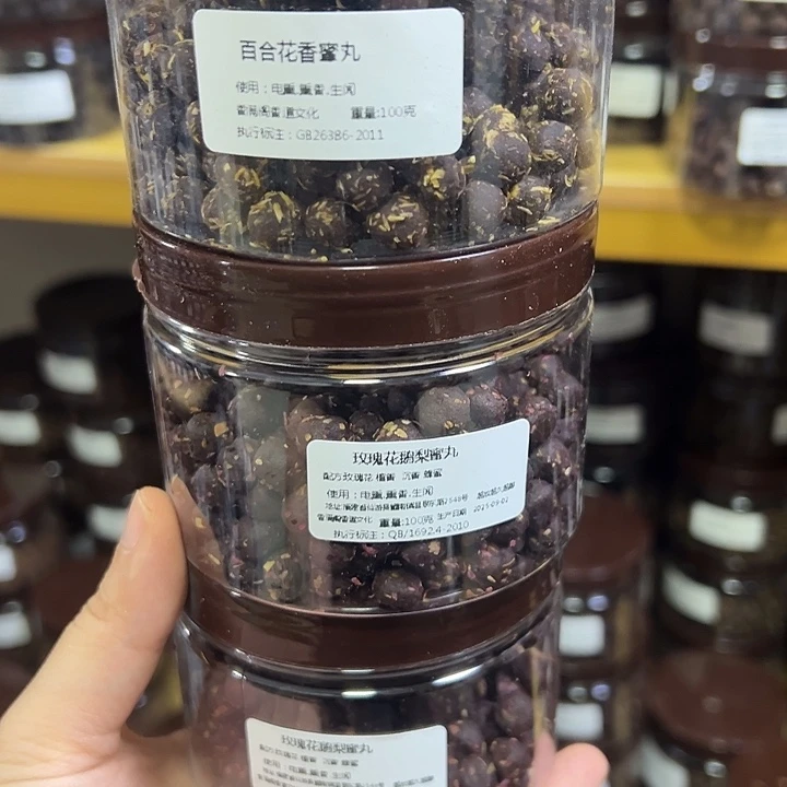 香粉丸子百合➕玫瑰➕玫瑰鹅梨各100克