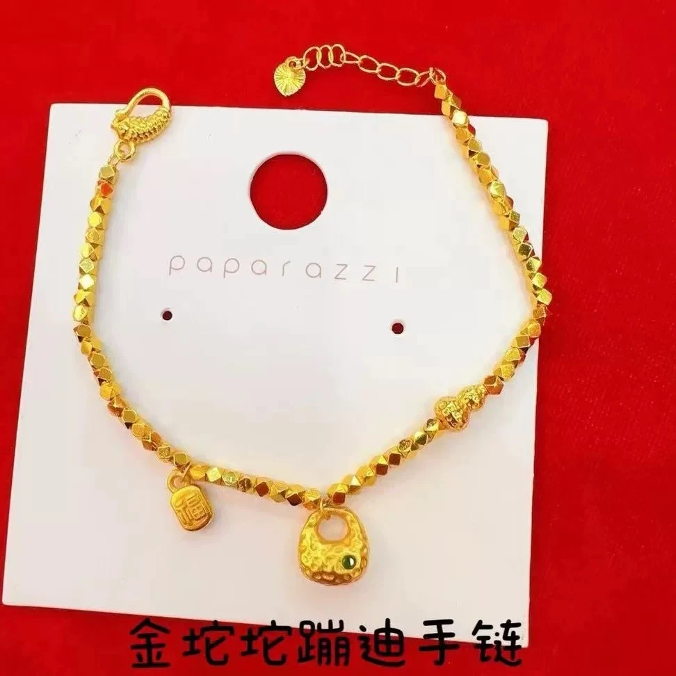 蹦迪坨坨手链