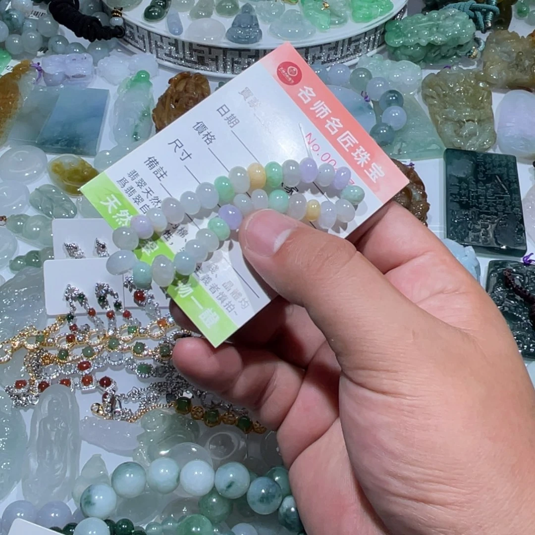 翡翠未镶嵌颈饰天然