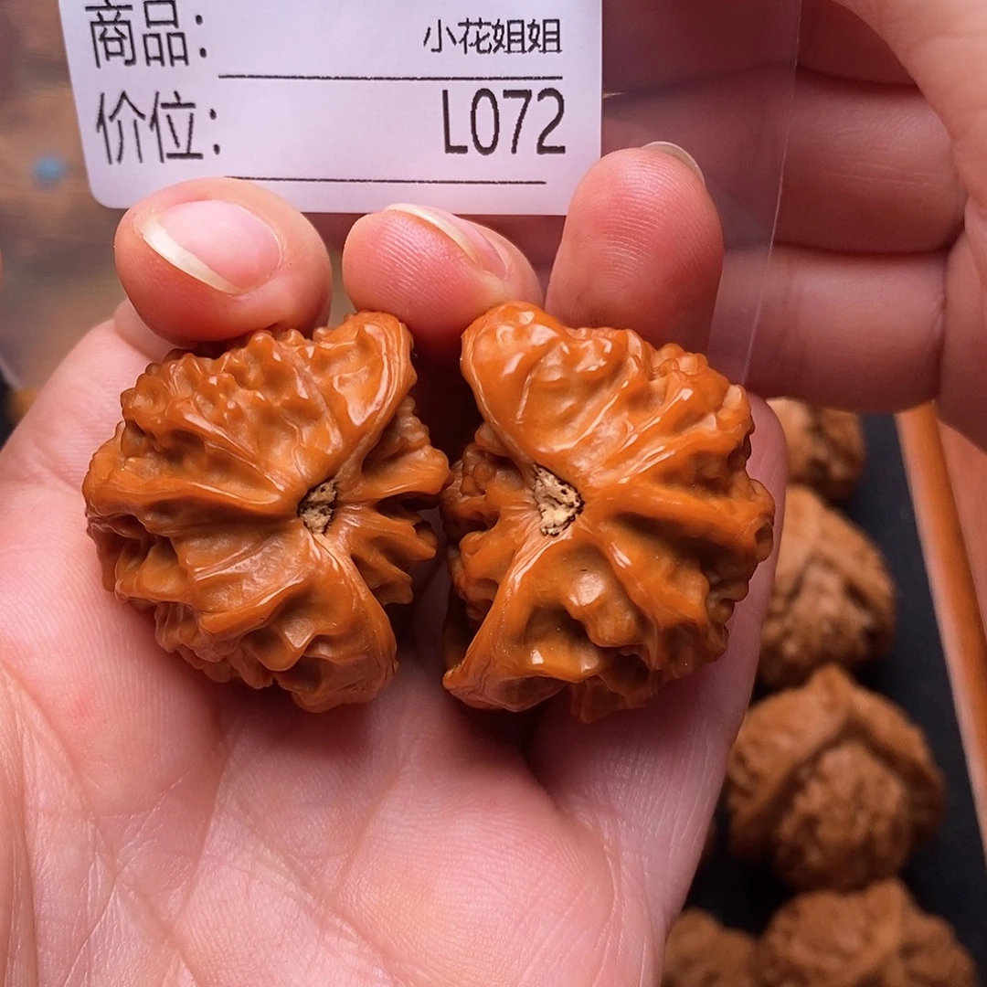 用***5桃核把件33迷你聚宝盆