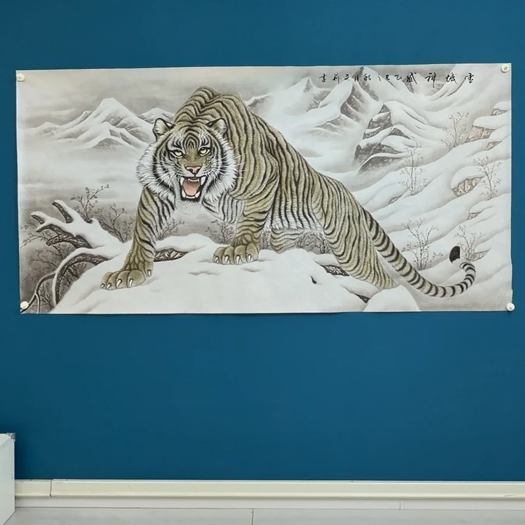 上***气国画密密麻麻密密麻麻迷迷茫茫卖