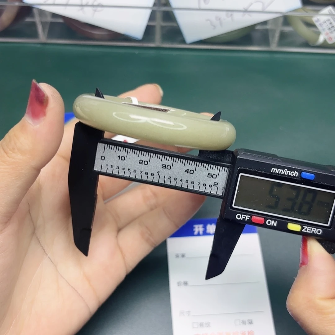 石英质玉未镶嵌手镯20/5453