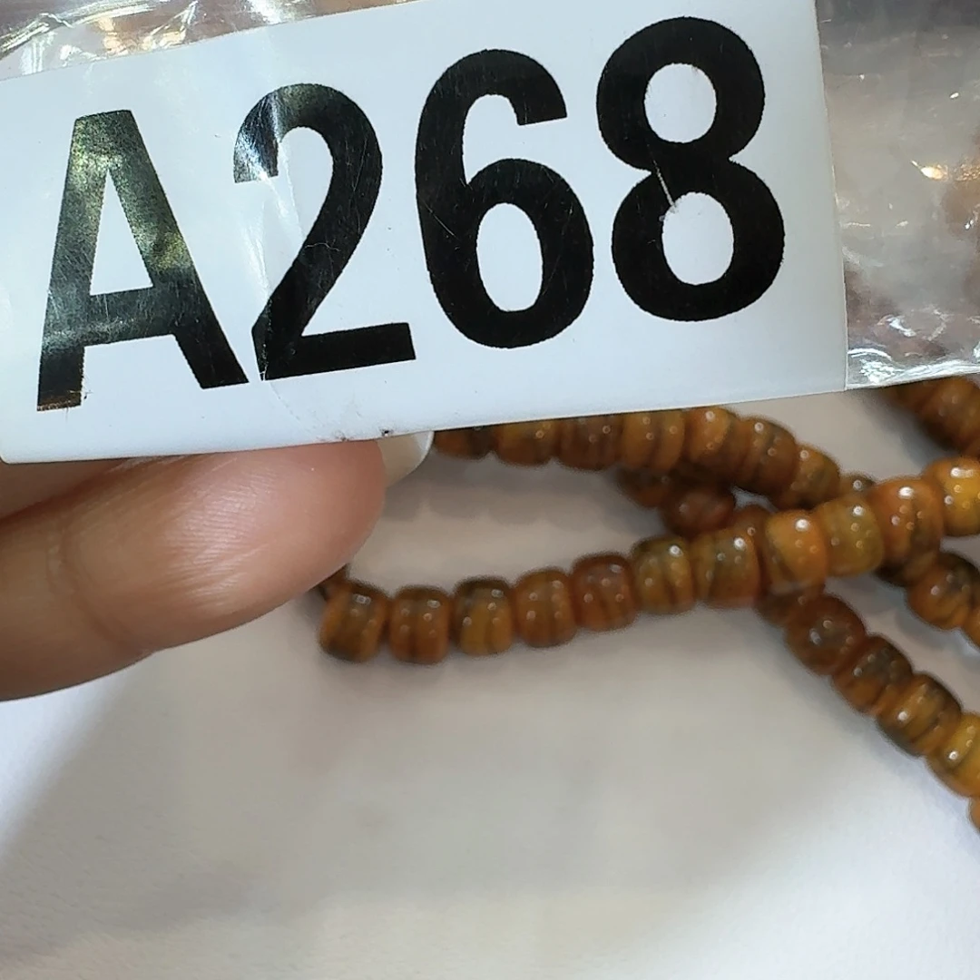 268 感谢分享感谢分享