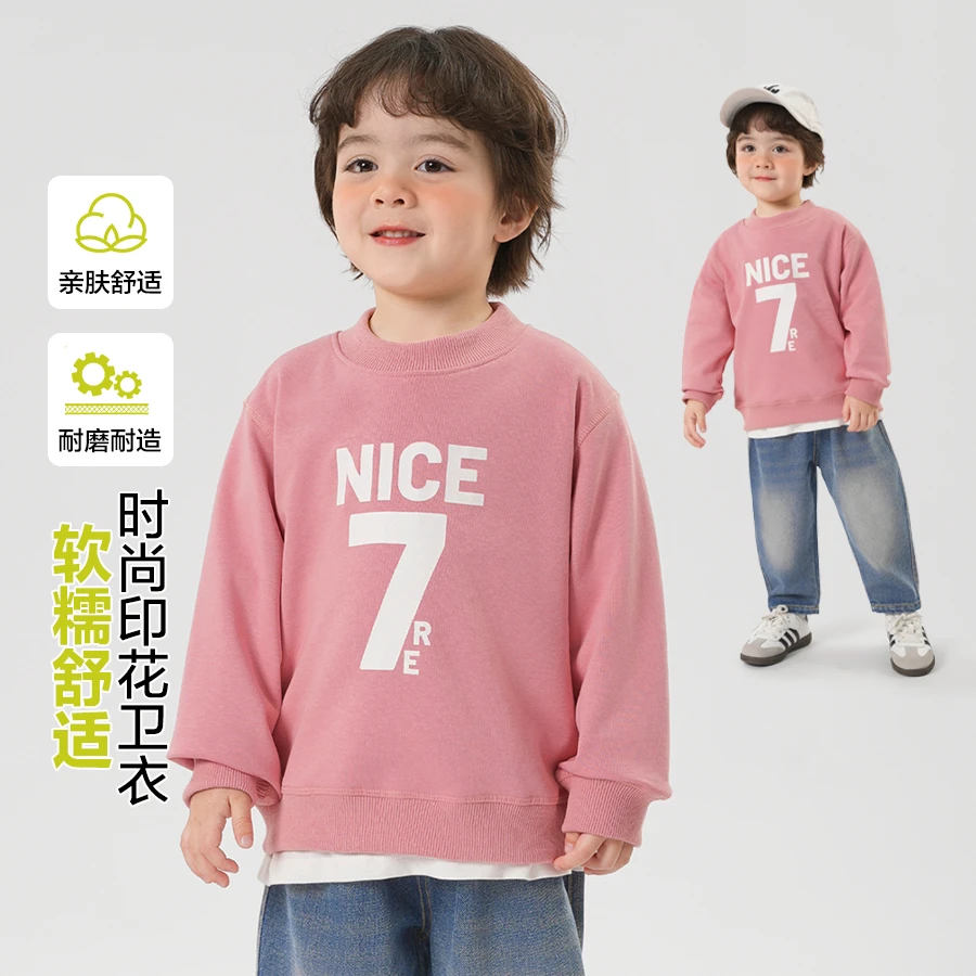 右欧童装男童长袖卫衣儿童宝宝小童春款新款洋气上衣春秋季U15568