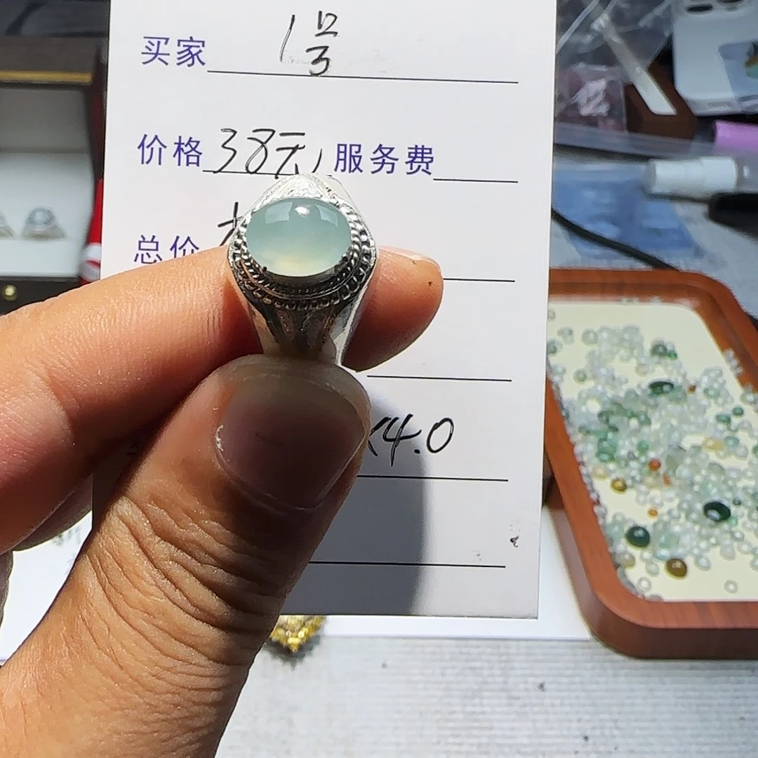翡翠未镶嵌戒指天然缅甸翡翠