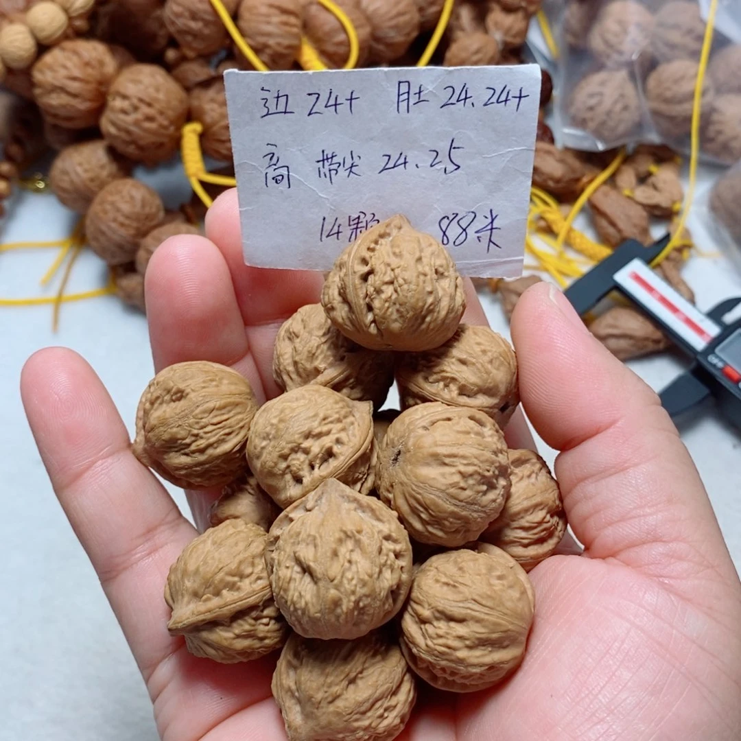 文玩核桃吊坠小包子手训
