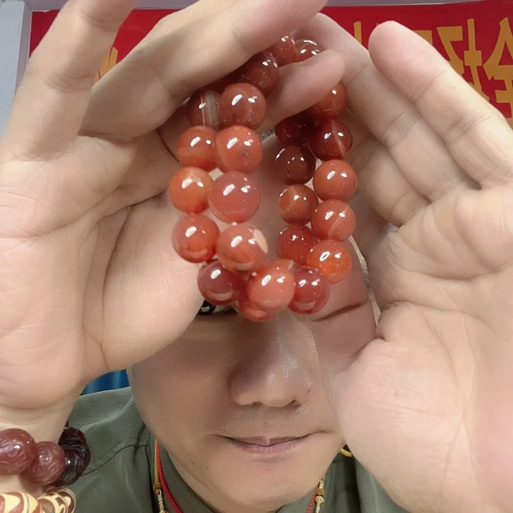 手链玛瑙未镶嵌T20血狼多样发其一卡14